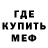 Кетамин VHQ Pasha Koshelev