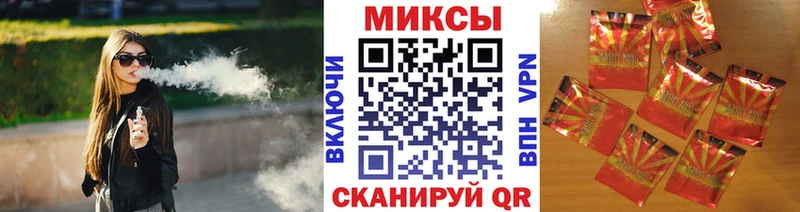 Бутират BDO 33%  Новосокольники 