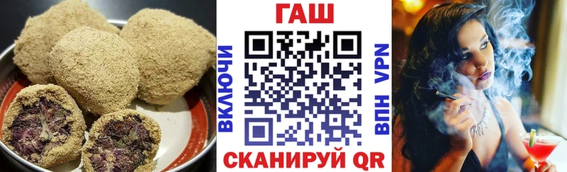 Canna-Cookies марихуана  как найти   Новосокольники 