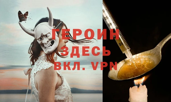 spice Козельск