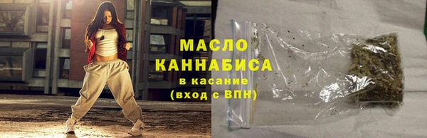 прущие грибы Верхнеуральск