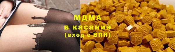 каннабис Верхний Тагил