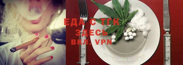 MDMA Premium VHQ Верея