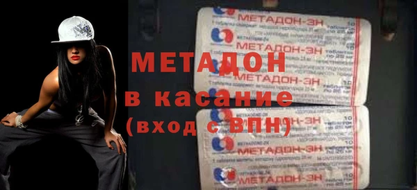 прущие грибы Верхнеуральск