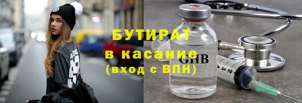 каннабис Верхний Тагил