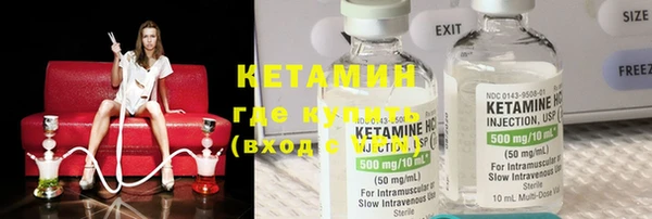 каннабис Верхний Тагил