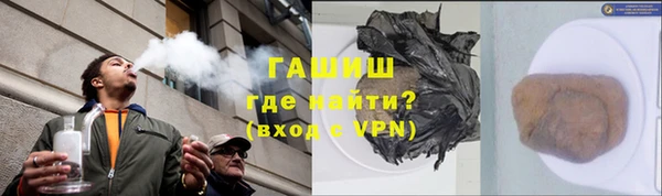 каннабис Верхний Тагил