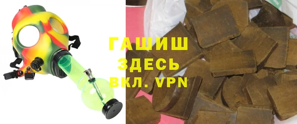 MDMA Premium VHQ Верея