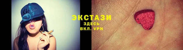 твердый Кодинск