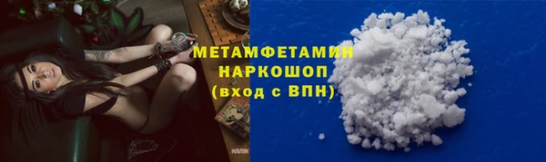 MDMA Premium VHQ Верея