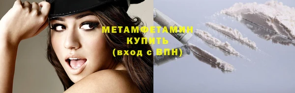 каннабис Верхний Тагил