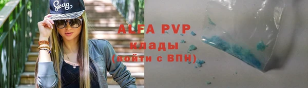 прущие грибы Верхнеуральск