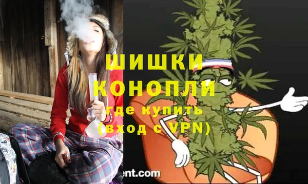 каннабис Верхний Тагил
