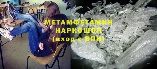 каннабис Верхний Тагил