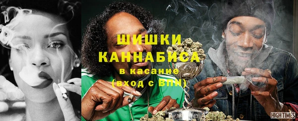 каннабис Верхний Тагил