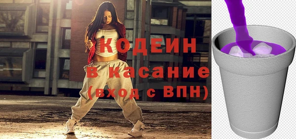 MDMA Premium VHQ Верея