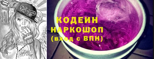 MDMA Premium VHQ Верея