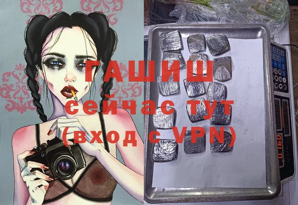MDMA Premium VHQ Верея