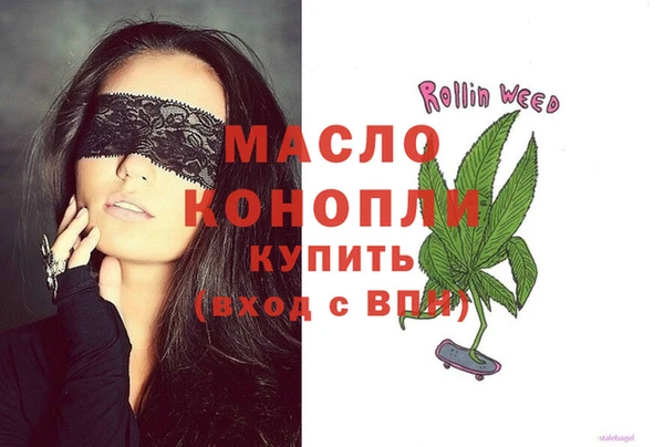 MDMA Premium VHQ Верея
