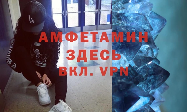 каннабис Верхний Тагил
