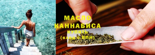 MDMA Premium VHQ Верея