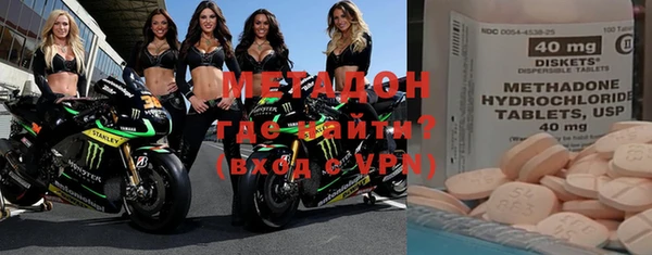 каннабис Верхний Тагил