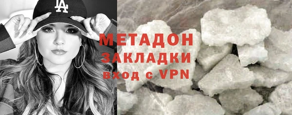 MDMA Premium VHQ Верея
