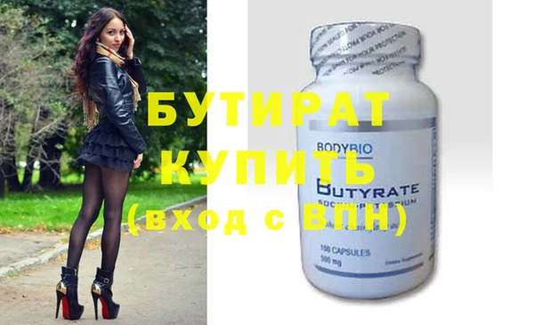 MDMA Premium VHQ Верея