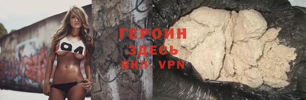 MDMA Premium VHQ Верея